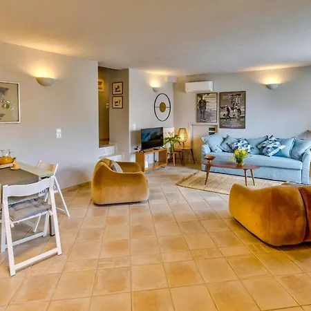 Modern Flat Διαμέρισμα *