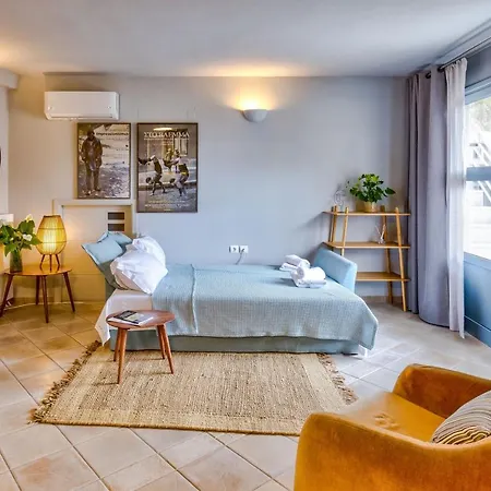 Διαμέρισμα Modern Flat *