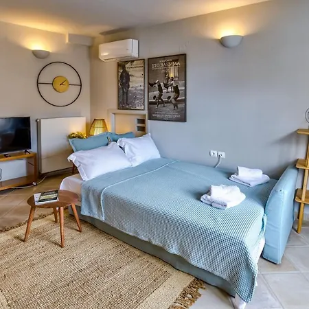 Modern Flat *